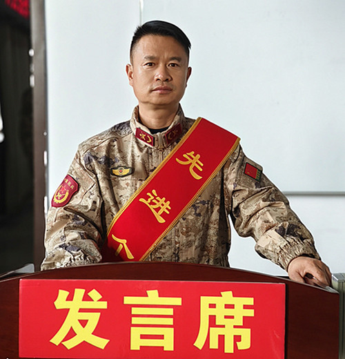 微信图片_20250731171137.jpg