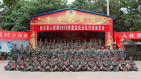 微信图片_20250731171359.jpg