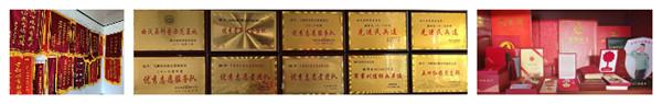 微信图片_20250731171450_副本.jpg