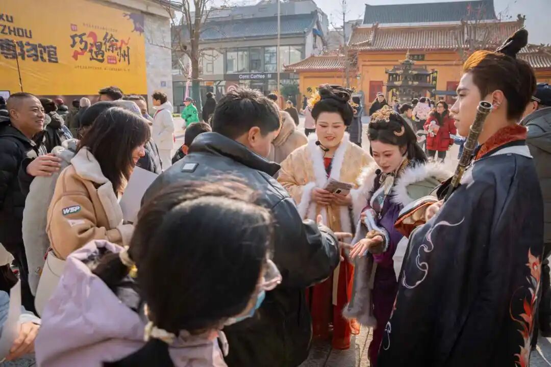 徐州彭城七里示范段“七幻山海”游园会 酵个朋友主题集市 (10).jpg
