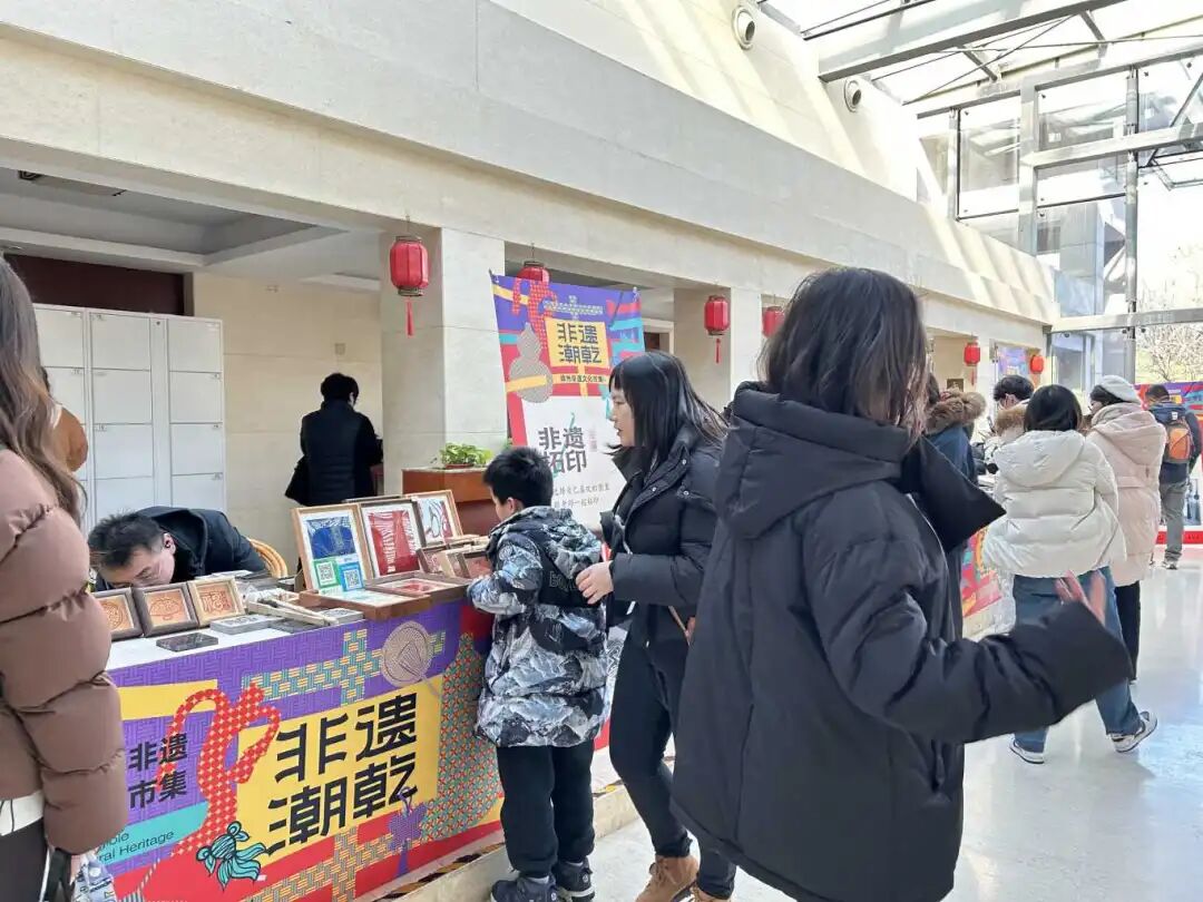 元旦期间 徐州博物馆休闲庭院和乾隆行宫院内同步举办“非遗市集” (1).jpg