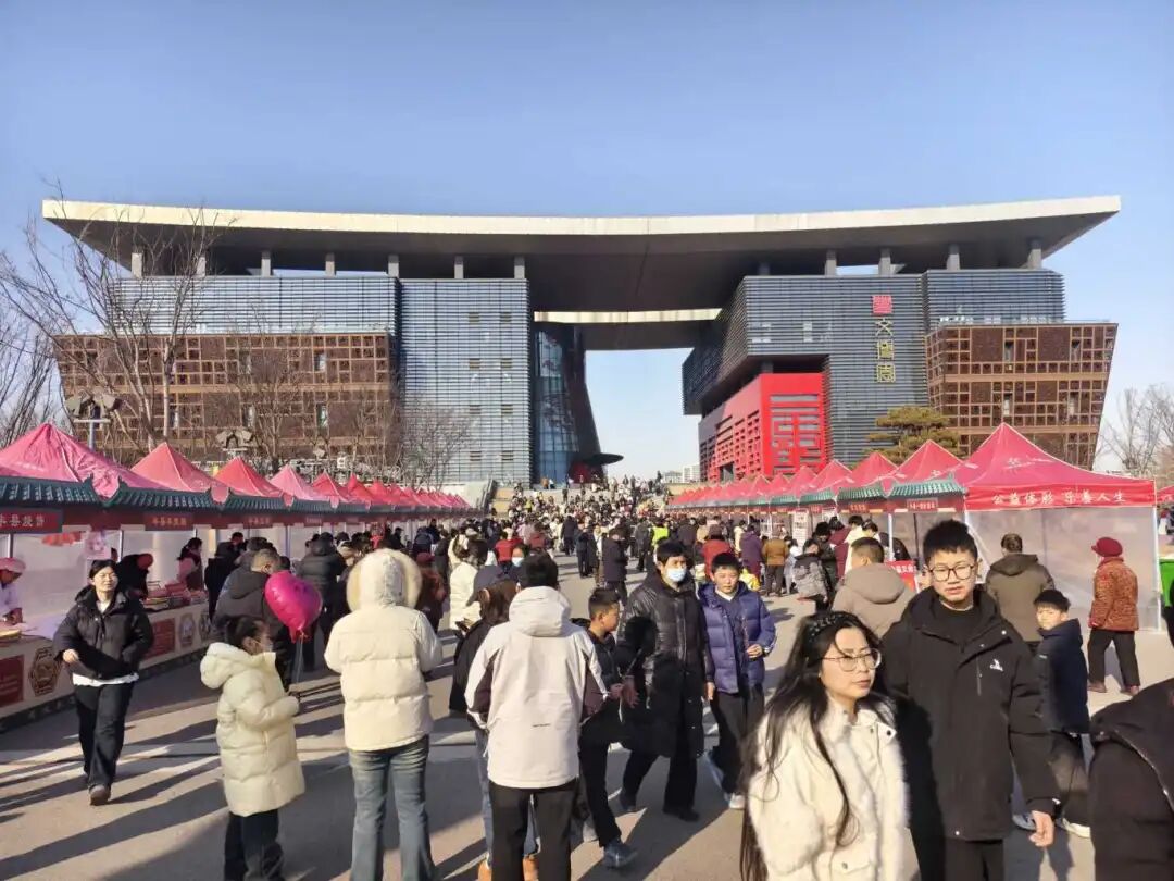 1.1 “庆元旦·逛文博”文化惠民系列活动 (2).jpg