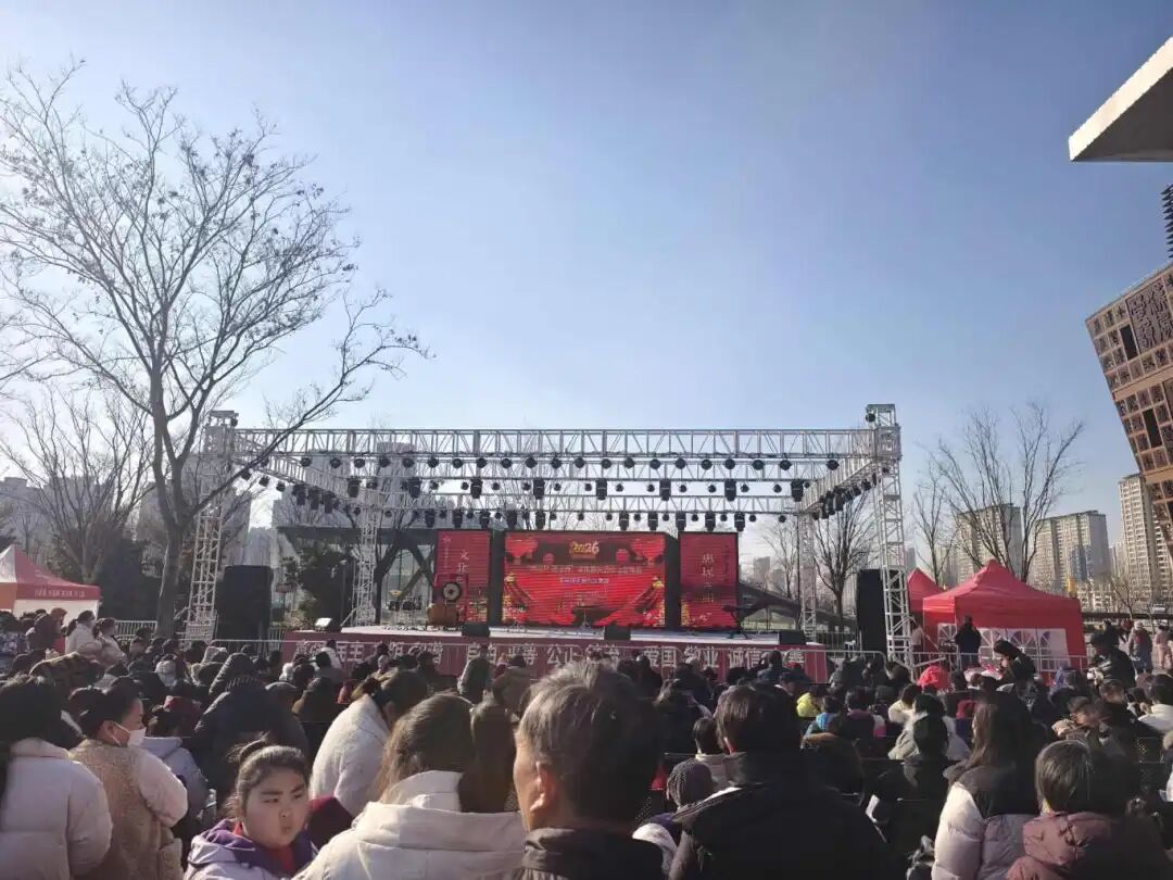 1.2 丰县文博园广场“庆元旦·逛文博”文化惠民系列活动 (1).jpg