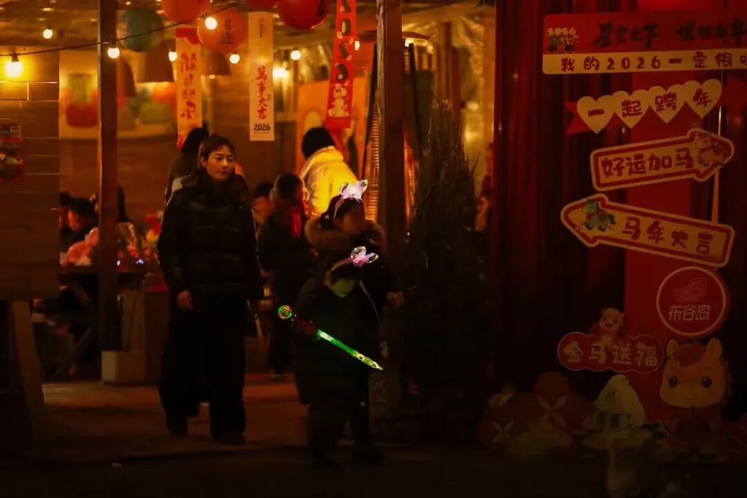 12.31 喵喵花园2026年烟火跨年夜 (2).jpg