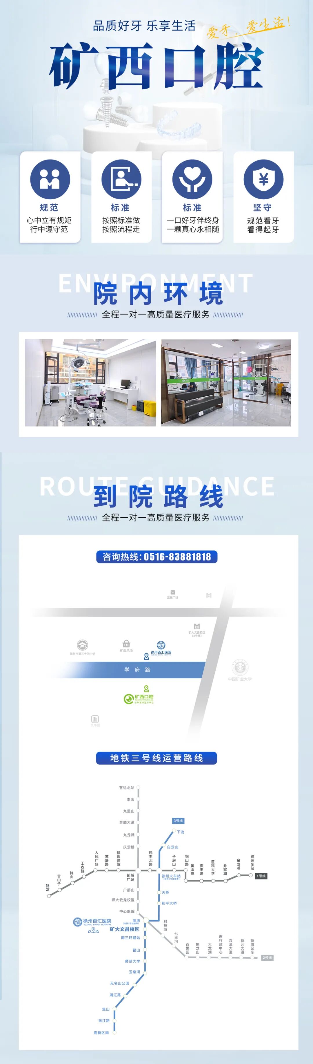 微信图片_20250723094201.jpg