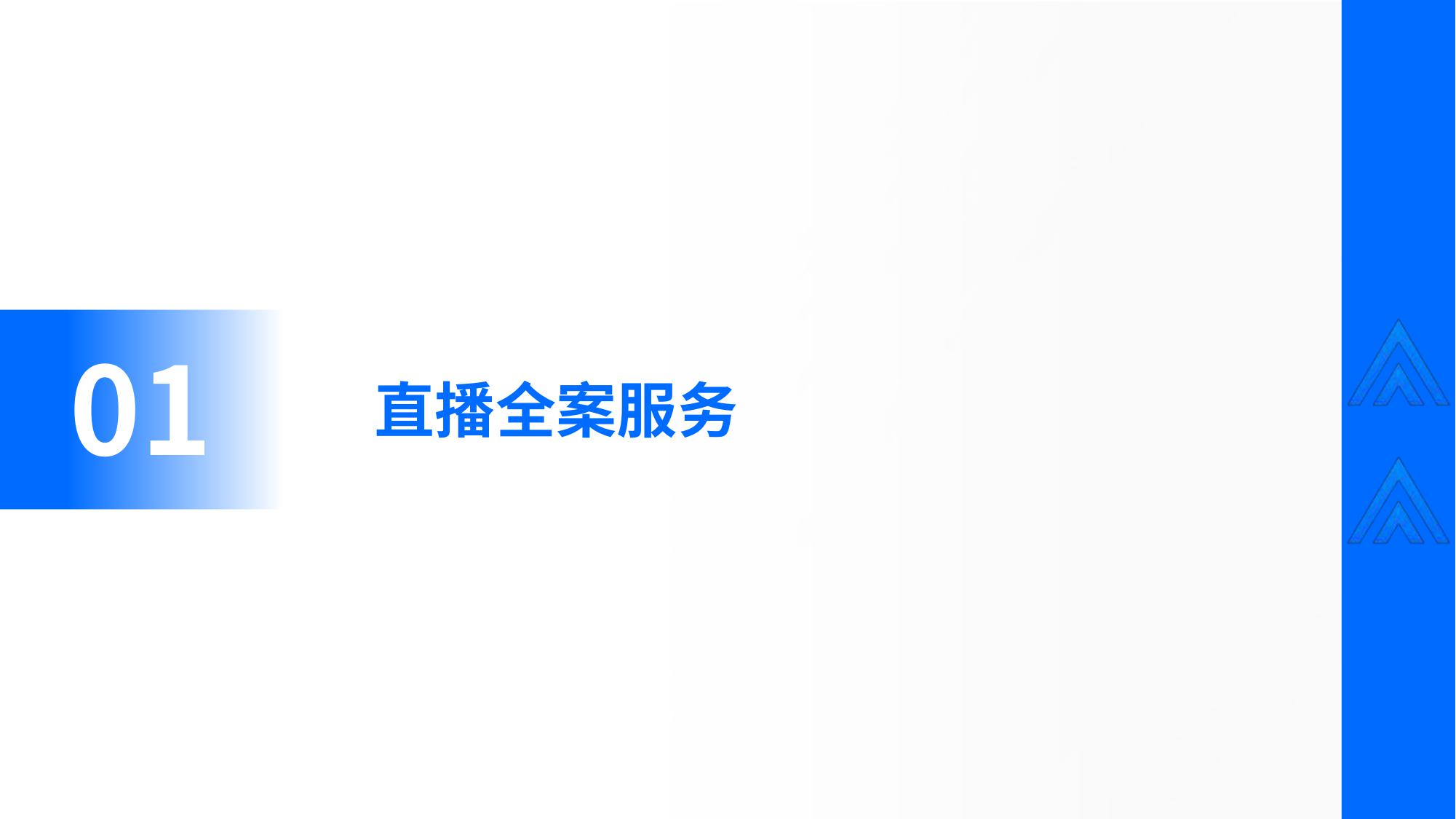 57a583d61eb6d76b0eadd58e25828540-08.jpg