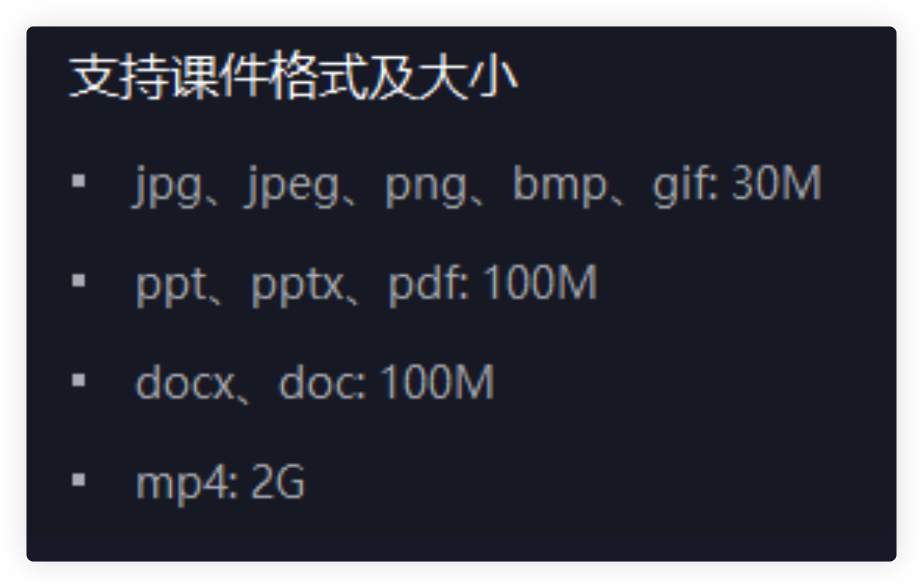 image.png image.png