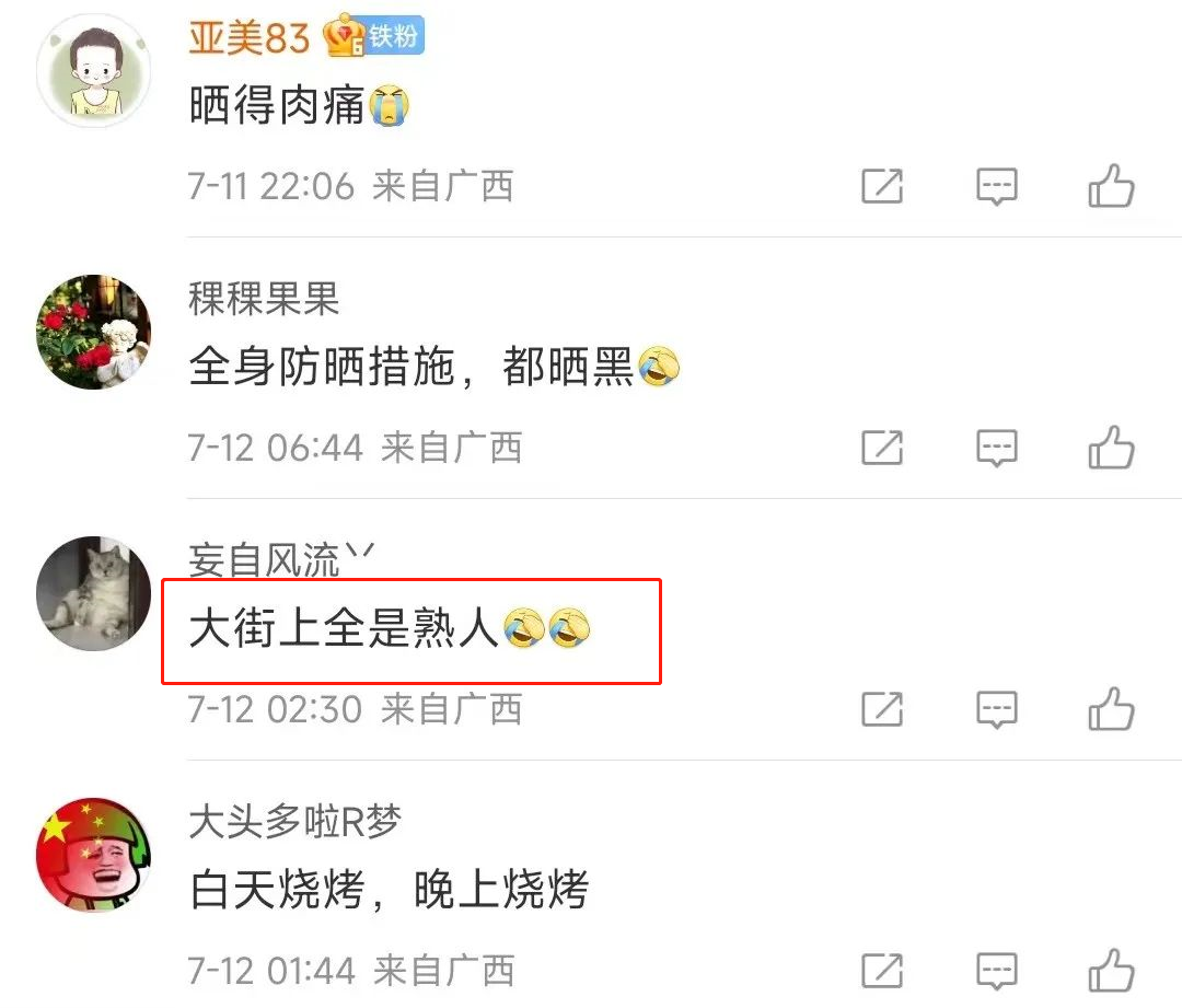 uyityj.png
