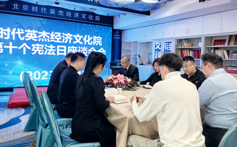 图片1_20231204_17017000124748240