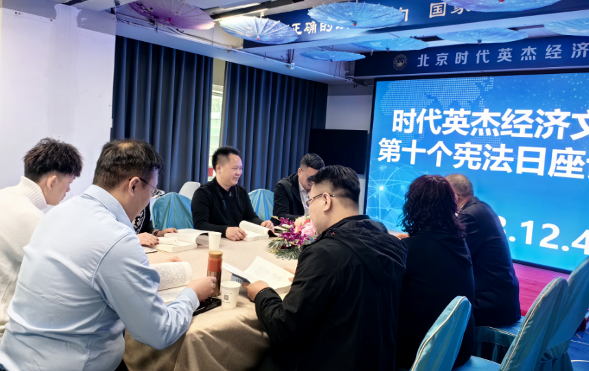 图片2_20231204_17017000697876720