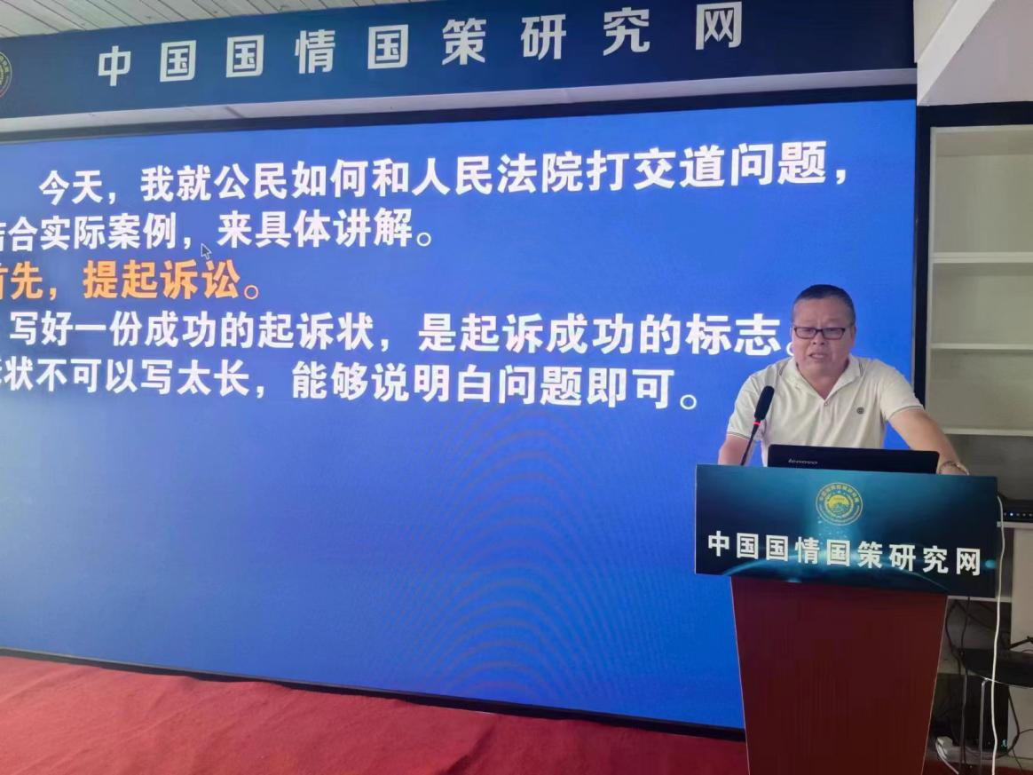 图片6_20230624_16876145605914740