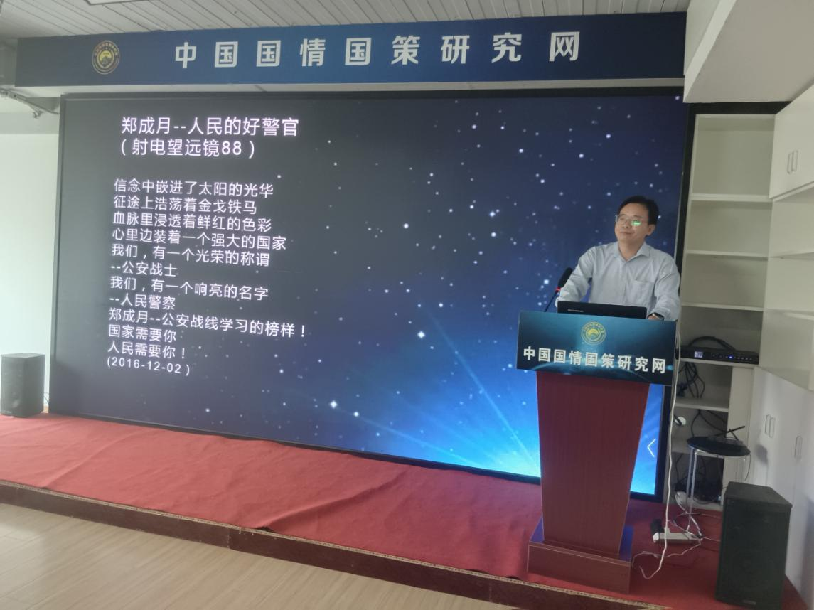 图片4_20230624_16876144836083430