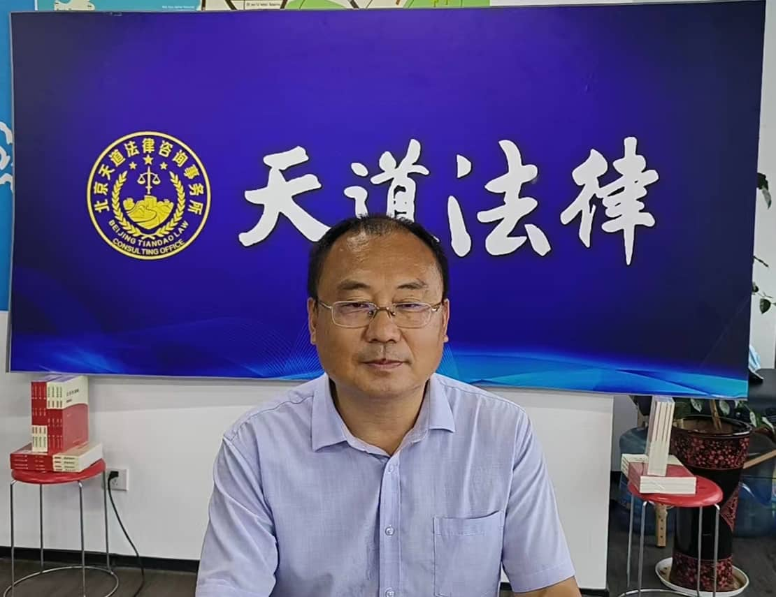 图片8_20230624_16876146873893640