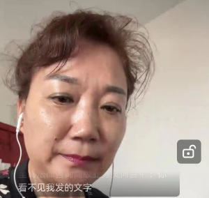 图片9_20230624_16876147187896990
