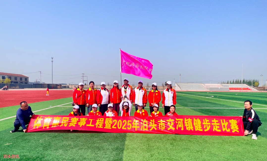 颁奖五里.jpg