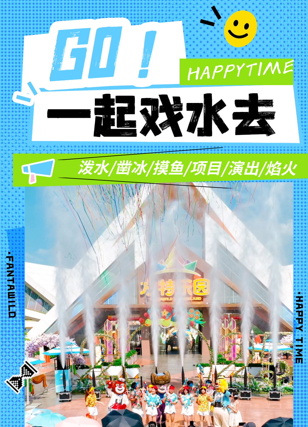 640 (2)_副本.png