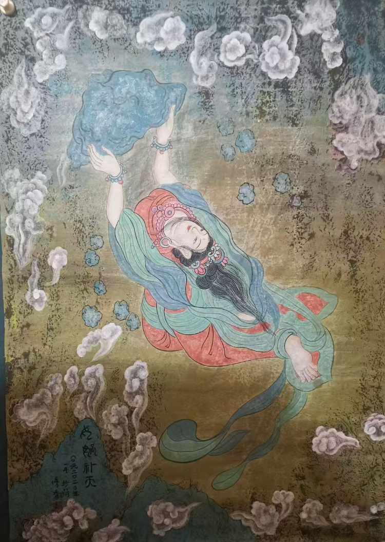 明4