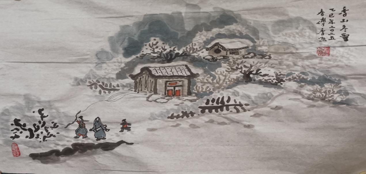 明5