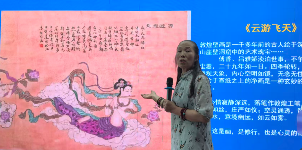 明7
