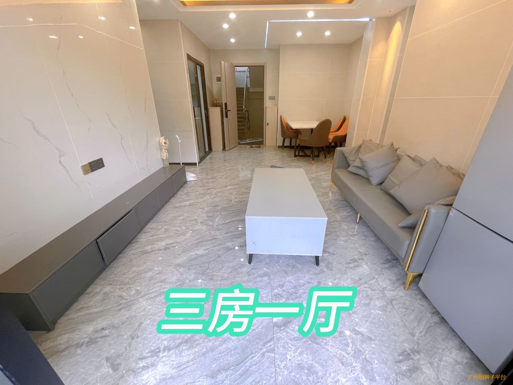 6号线地铁植物园龙洞大单间/一房两房一厅 拎包入住 直租