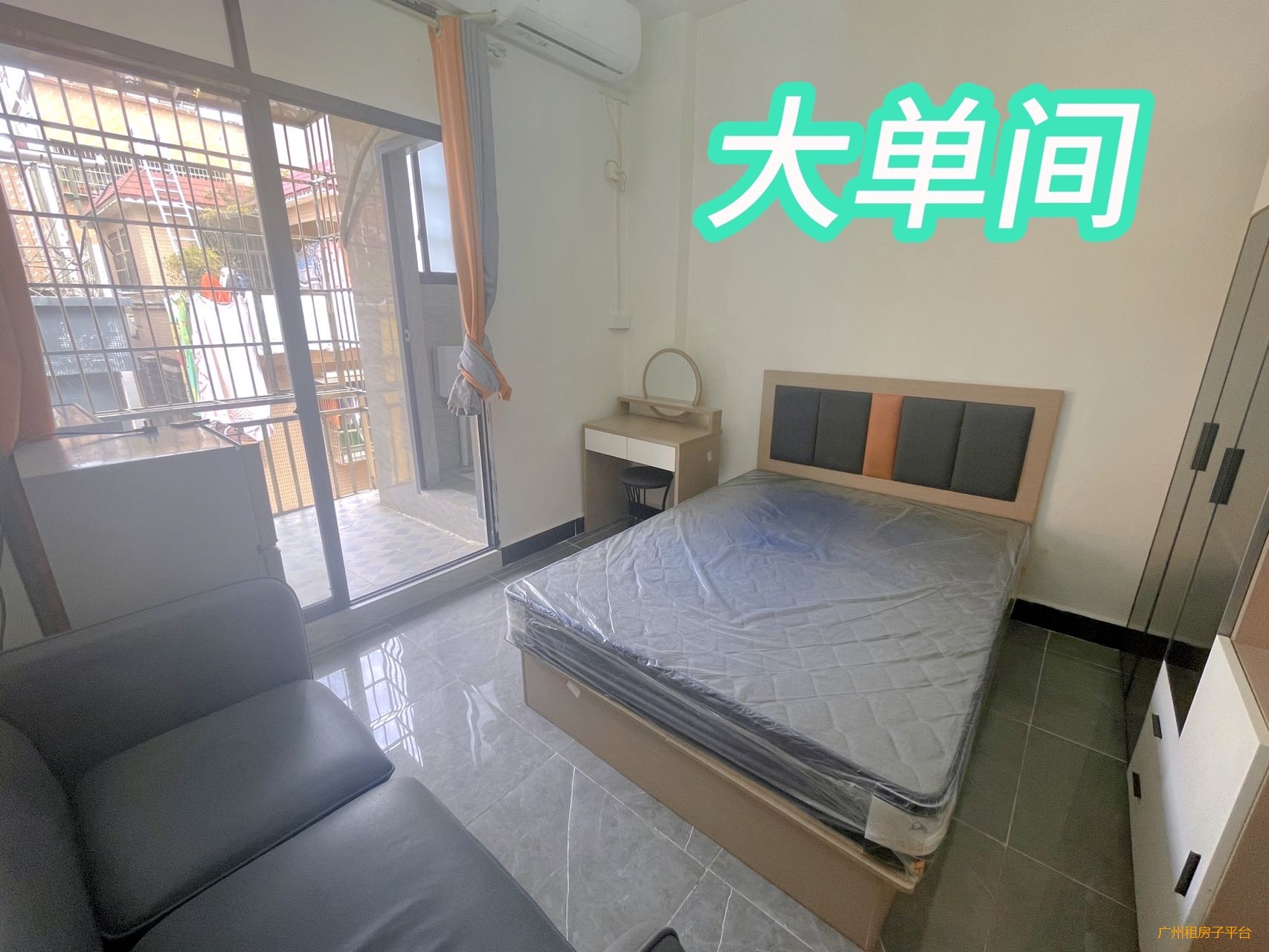 6号线地铁植物园龙洞大单间/一房两房一厅 拎包入住 直租