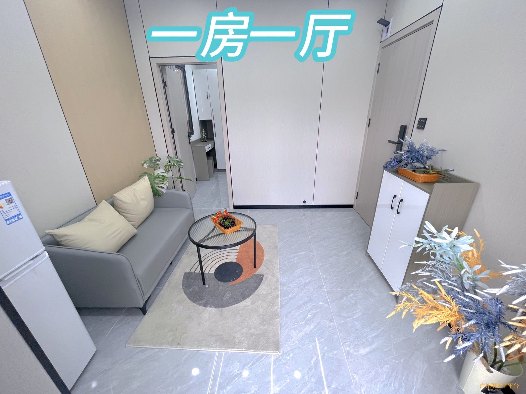6号线地铁植物园龙洞大单间/一房两房一厅 拎包入住 直租