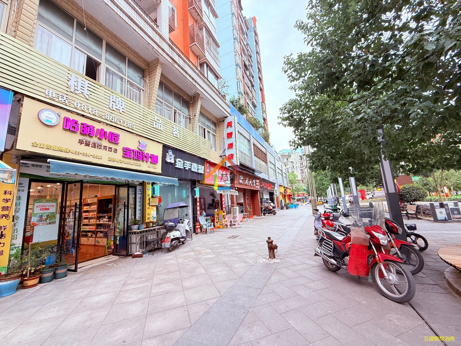 河西门市出售52平米，总价50几万（手续