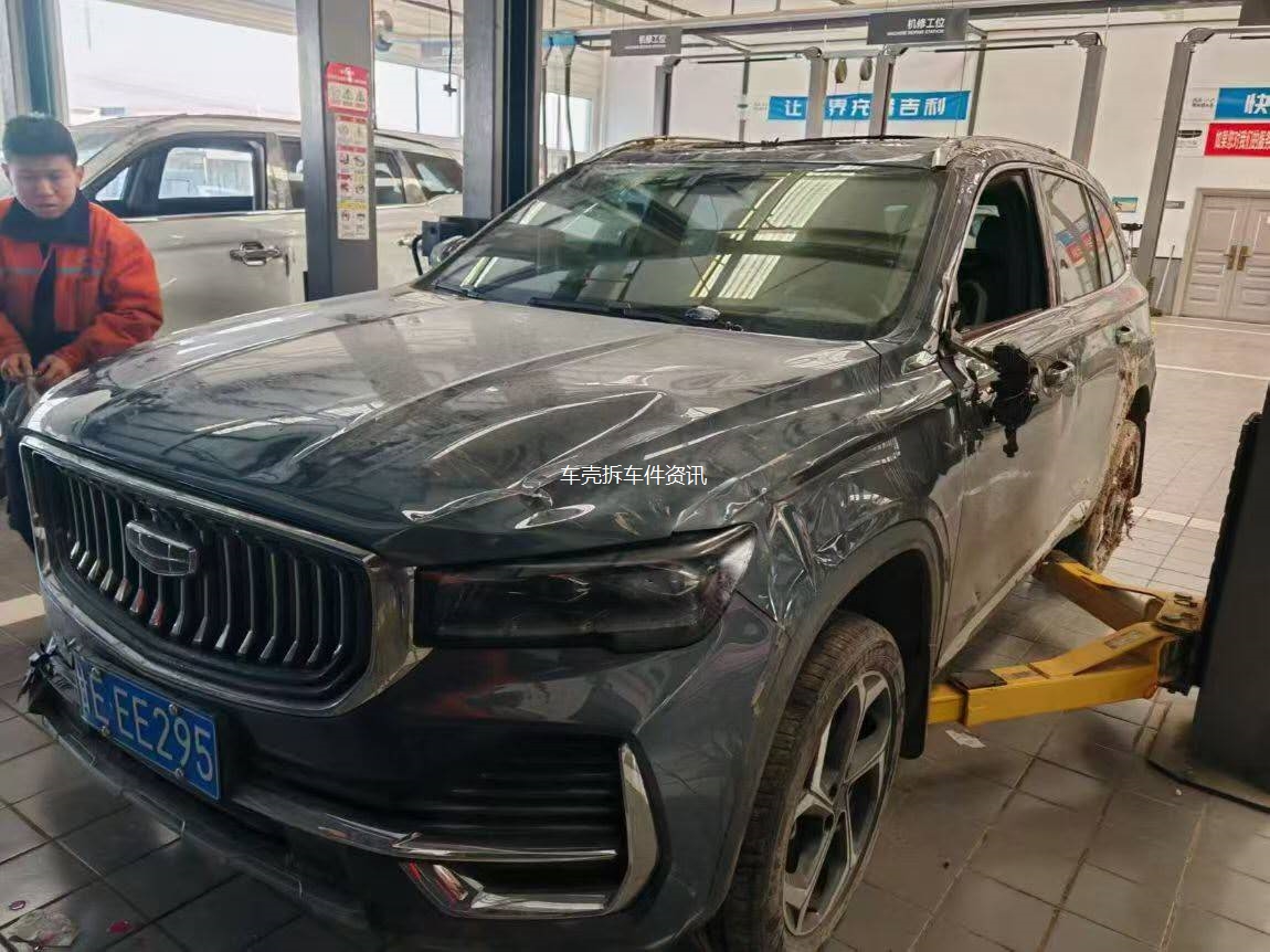 出，21年吉利星越L手续+残值，，2.0