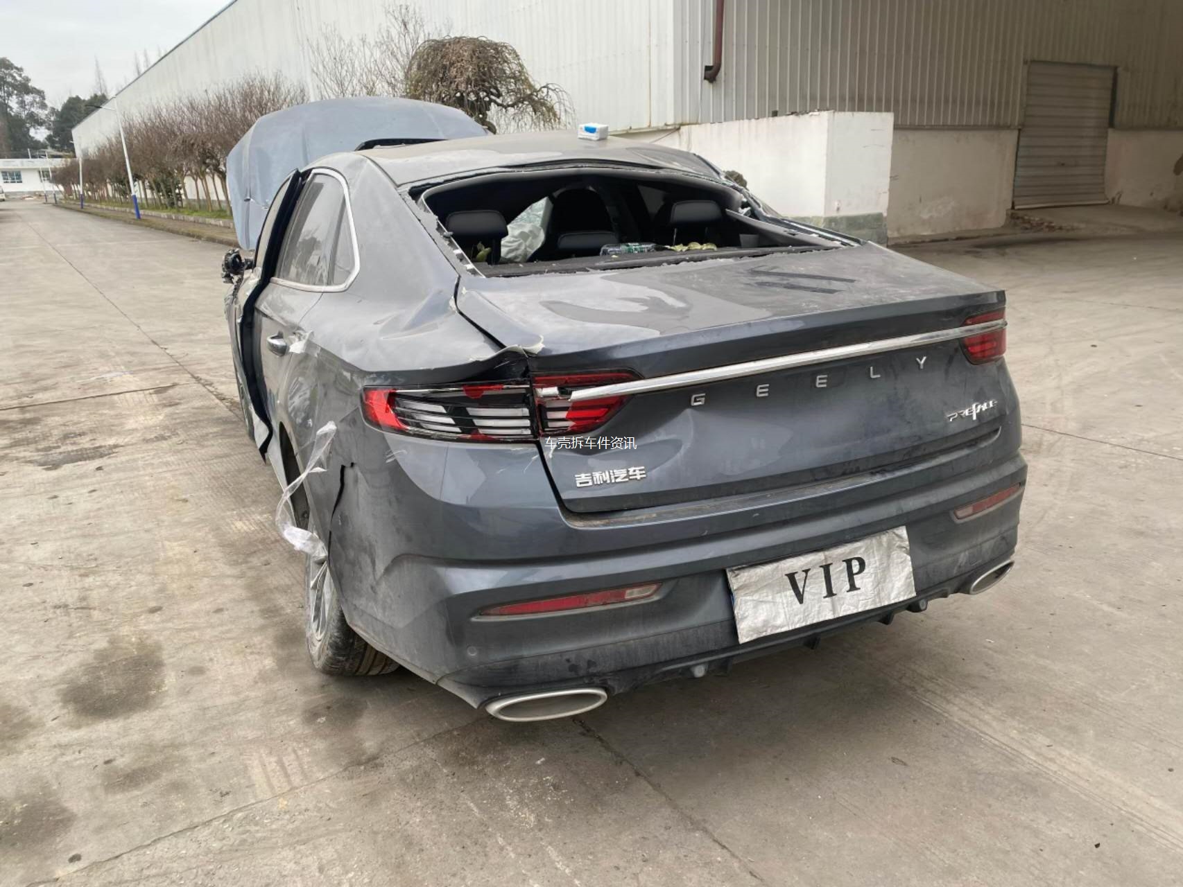 出，21年吉利星瑞手续+残值，，2.0T